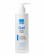 Кислородный гель с Морским коллагеном Beauty Style, 250 мл Кислородный гель с Морским коллагеном Beauty Style, 250 мл