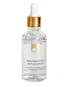 Омолаживающая сыворотка "Матриксил" 50мл Beauty Style Омолаживающая сыворотка "Матриксил" 50мл Beauty Style