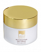 Дневной омолаживающий крем "Матриксил" 50мл Beauty Style Дневной омолаживающий крем "Матриксил" 50мл Beauty Style