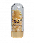 Омолаживающая сыворотка с ниацинамидом и экстрактом периллы в капсулах 0.5 гр х 30 шт Beauty Style Омолаживающая сыворотка с ниацинамидом и экстрактом периллы в капсулах 0.5 гр х 30 шт Beauty Style