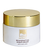 Ночной омолаживающий крем "Матриксил" 50мл Beauty Style Ночной омолаживающий крем "Матриксил" 50мл Beauty Style