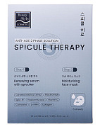 Обновляющая сыворотка со спикулами и увлажняющая маска Spicule Therapy, Beauty Style, набор масок 6 саше Обновляющая сыворотка со спикулами и увлажняющая маска Spicule Therapy, Beauty Style, набор масок 6 саше