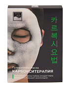 Тканевая пузырьковая маска для лица "Детокс и Сияние", Beauty Style, 5шт х 30 мл Тканевая пузырьковая маска для лица "Детокс и Сияние", Beauty Style, 5шт х 30 мл