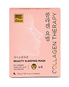 Ночная маска для лица с био-коллагеном BioCollagen Night Glow, Beauty Style, 4 шт. Ночная маска для лица с био-коллагеном BioCollagen Night Glow, Beauty Style, 4 шт.