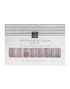 Коллагеновая сыворотка для лица Beauty Style, 8 ампул * 5 мл Коллагеновая сыворотка для лица Beauty Style, 8 ампул * 5 мл