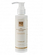 Восстанавливающий крем после процедур лазерной и RF коррекции кожи Beauty Style, 130 мл Восстанавливающий крем после процедур лазерной и RF коррекции кожи Beauty Style, 130 мл