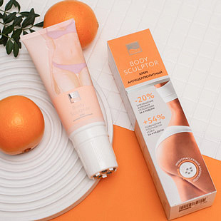 Косметика от целлюлита